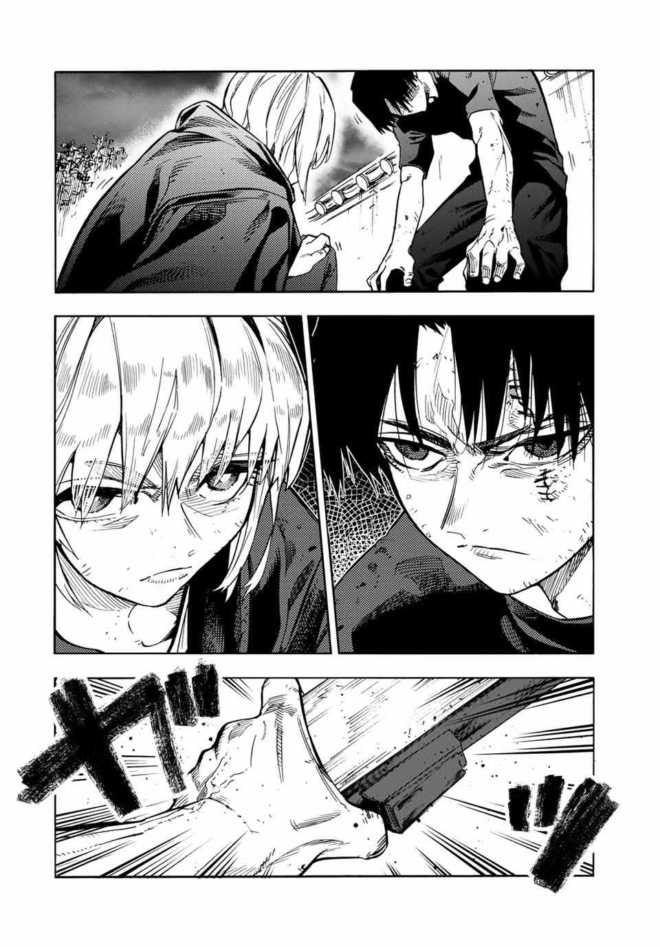 Juujika no Rokunin Chapter 178 4